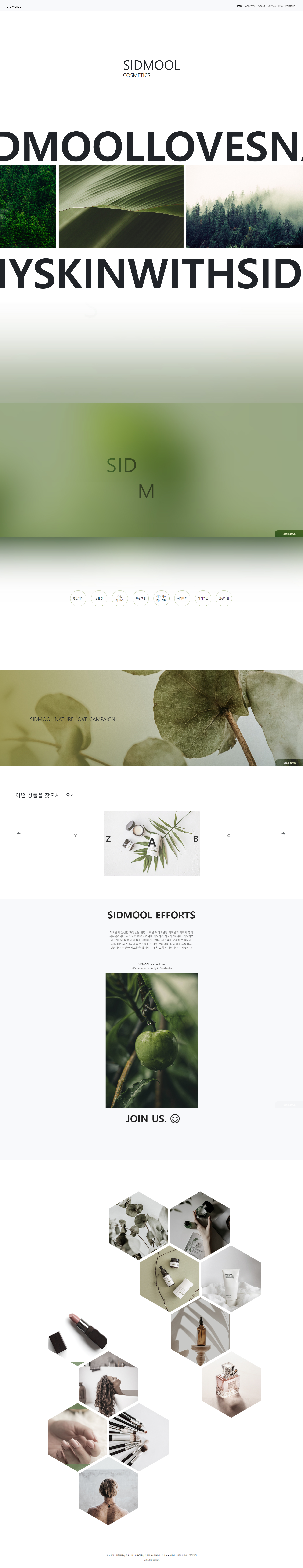 SIDMOOL Redesign Site